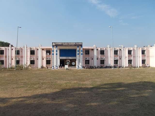 Government_College_Of_Engineering_Kalahandhi